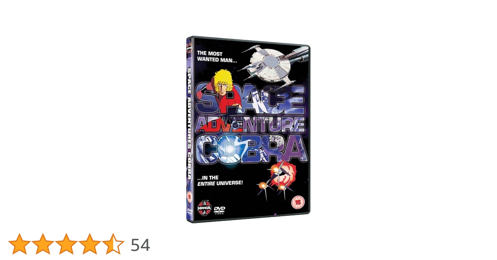 Cobra : space adventure 全巻 + 関連本 Cobra : space adventure 全巻 + 関連本